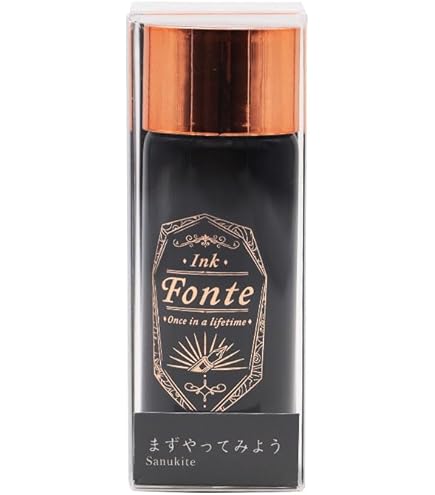 Amazon.co.jp: プリントゴッコ ハイメッシュインク 橙 : パソコン